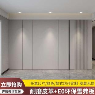 电视沙发卧室床头背景墙硬包护墙板奶油色靠背软包定制现代轻奢