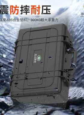 直销汽车维修多功能手提工工具工SQJ业箱级厂防水抗震仪器设备收