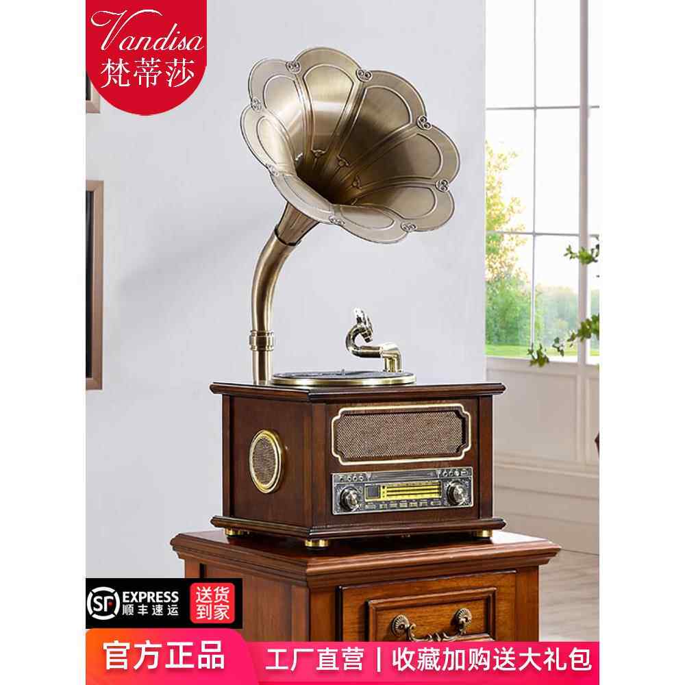 梵蒂莎新中式台式覆古留声机彷古黑胶唱片机多功能电唱机音响摆件