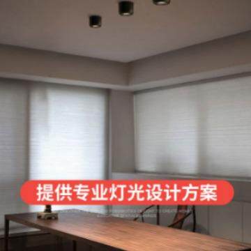 防眩射灯明装免开孔客厅无主灯过道走廊天花灯家用吸顶式筒灯led