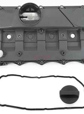 适用福特全顺2.2发动机气门室盖OE 6C1Q6K271BH 1526690 0248.P9