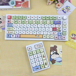 75三模机械键盘下灯位RGB热插拔套件客制化无线机械键盘单模有线