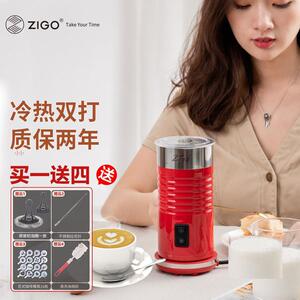 zigo奶泡机自动打奶泡器电动冷热家用咖啡机拉花杯加热牛奶多功能