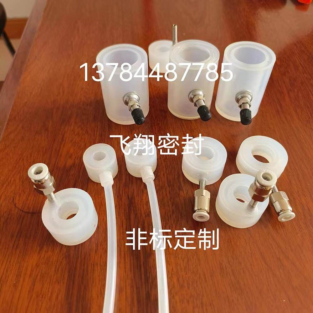 矽胶充气密封圈 充气测漏气囊 蓬胀密封圈 门缝密封条