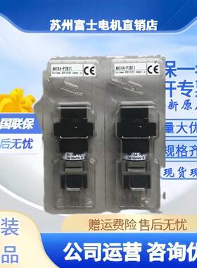 进口日本富士蜂鸣器报警器AH164-TXBE TX1BE TX2BE 165-XBE DC24V