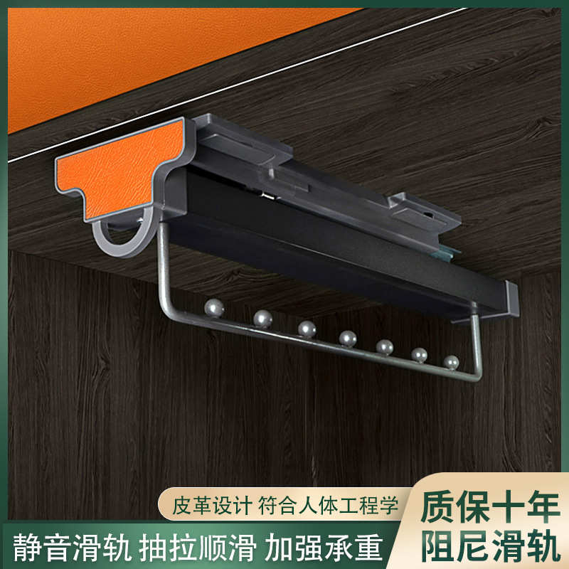 衣柜顶装挂衣杆抽拉式可伸缩纵竖向横杆衣架衣橱衣帽间五金挂衣器