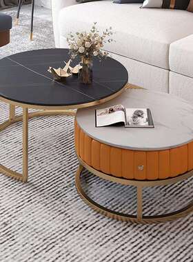 现代橙色大小圆形茶几组合岩板子母茶几桌客厅家用小户型网红意式