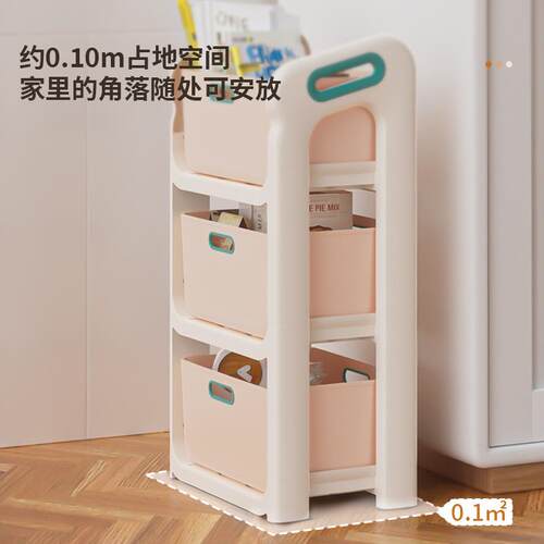 收纳童箱抽屉式带静BH-806音架轮家用多能抽拉式大号功收纳儿玩具