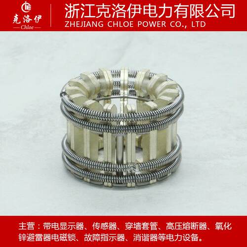 GC5-1250A(30片)梅花触头 捆绑式触头 动触头 厂价直销