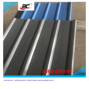 840型 820型 耐腐蚀 压型瓦规格多样 厂房屋面TPO防水融合瓦