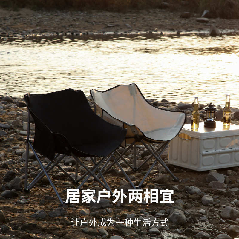 野餐户外钓鱼椅折叠便携月亮椅圆弧露营野炊收纳方便导演椅