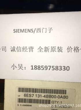 6ES7288-1SR20-0AA0现S7-200SMARTCPUSR20继电器输出现货保内