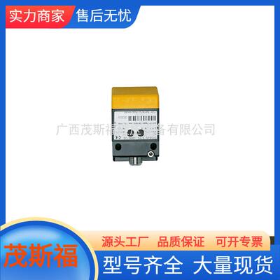 GM701S电感式传感器接近开关GM701S传感器