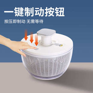 家用多功能按压蔬菜脱水器沙拉健身餐果蔬脱水器厨房沥水篮甩干机