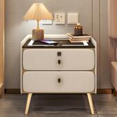 实木智能床头柜家用轻奢高级感现代简约小柜子卧室小型床头置物架