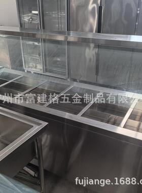 保温商用加热台台式售饭台热菜加厚不锈钢电热控温全自动快餐车