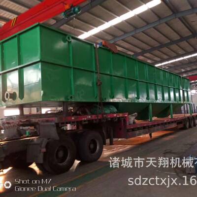 废水处理厂设备污水处理行业设备机械制造厂家定做