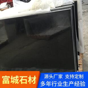 中国黑石材花岗岩火烧板景区雕刻石板山东石材厂家章丘黑石材板