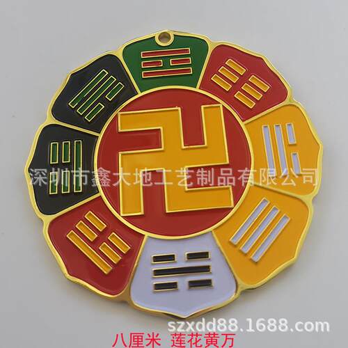 莲花万字符太极摆件风水宅居厂家直销烤漆工艺现货