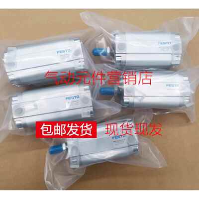 FESTO气缸ADVU-12-16-20-25-32-40-50-63-10-15-30-60-80-A-P-A