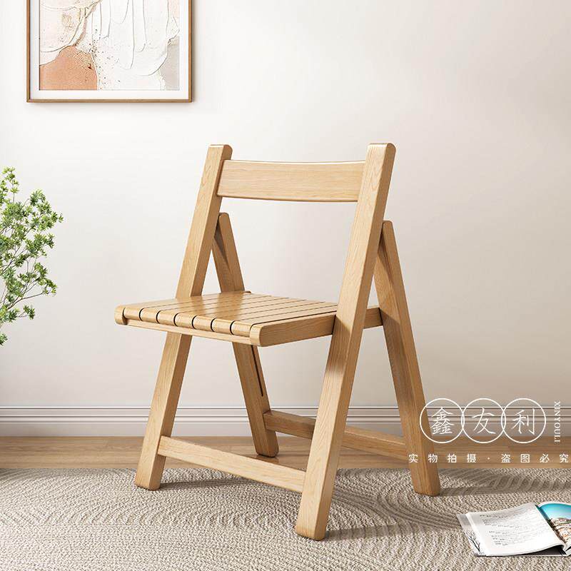 实木折叠椅子家用凳子小户型餐椅户外露营可携式椅休闲垂钓靠背椅