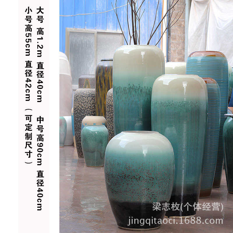 陶瓷工艺品景德镇陶瓷罐大落地花瓶酒店家居饰品窑变花瓶摆件厂家