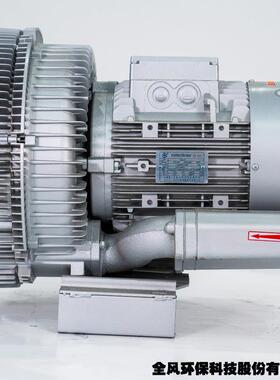 全风TWYX RB-74S-1 4.3KW 380v 500m³/H 140MBAR 高压漩涡风机