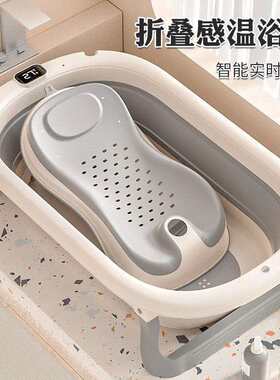 严选婴儿洗澡盆浴盆0-5岁脸盆浴垫浴网宝宝儿童折叠盆躺托新生儿
