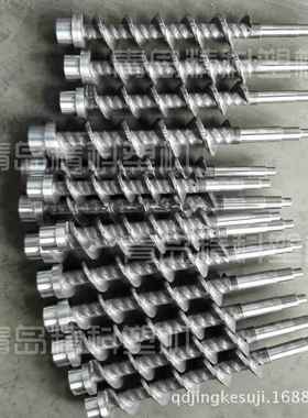 供应SZ65型喂料机螺杆 80喂料机螺杆配件加工