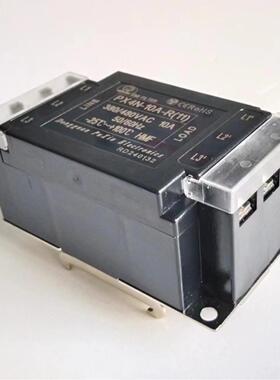 普鑫三线三线高性能电源滤波器导轨固定塑胶壳安装方便PX4N-10A-R