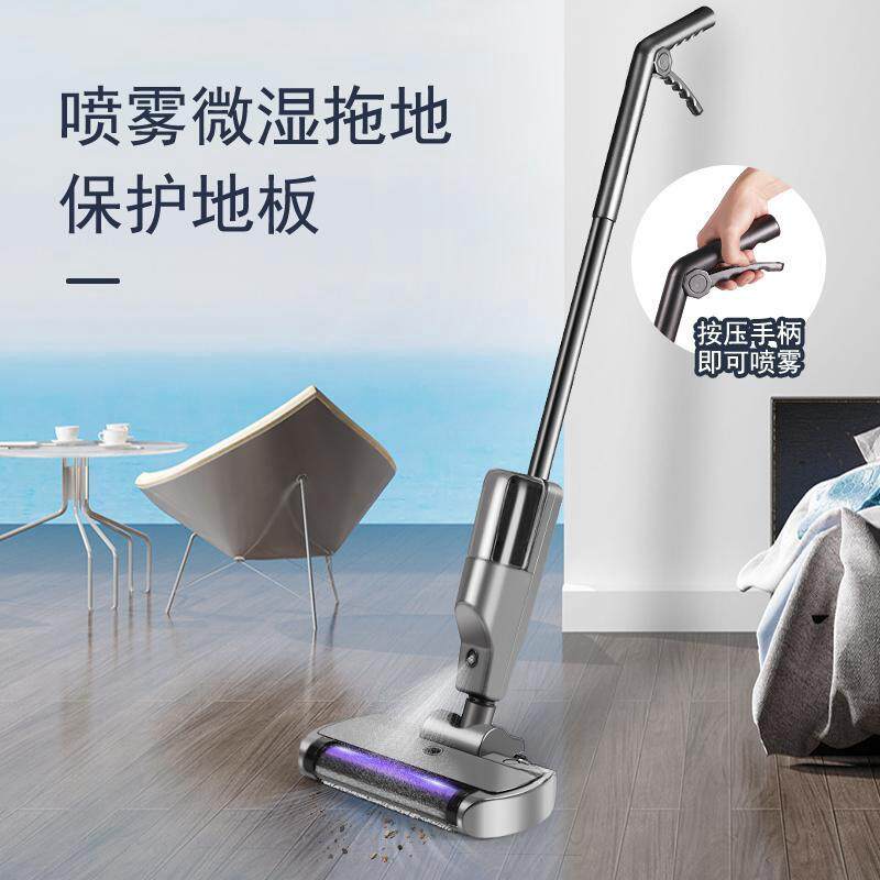 洗地机扫吸拖一体机全自动智能无线家用免手洗懒人清洗无线吸尘器