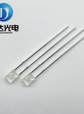 234方形雾状蓝灯指示灯led灯珠2*3*4兰光直插LED234蓝光
