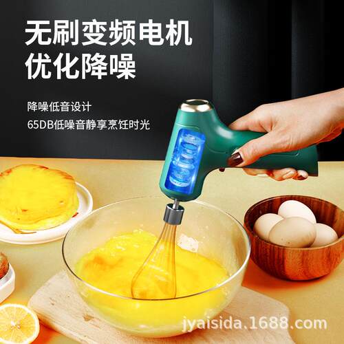 厂家蛋直供无线动打器奶油打发器糕烘A208焙蛋打蛋机冰电淇淋粉搅
