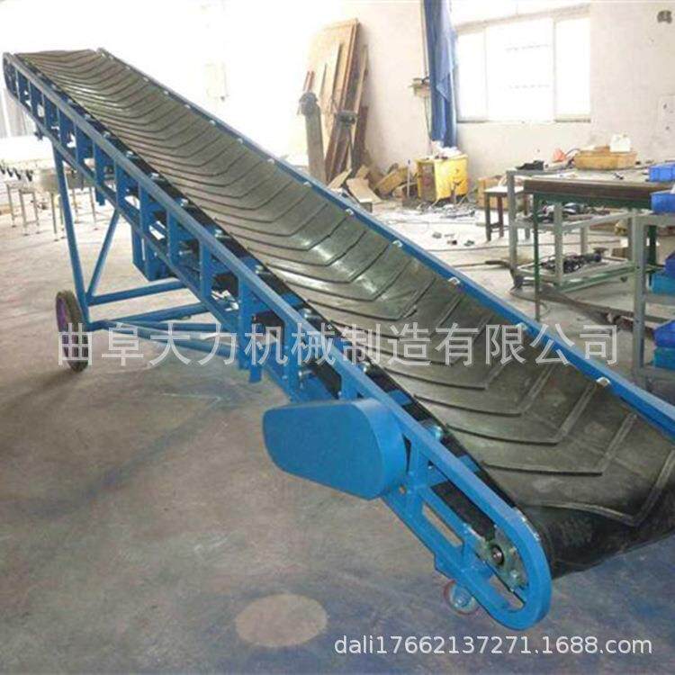 楼梯货物上楼皮带输送机倾斜升降式上料橡胶传送机