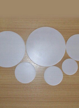 LED筒灯配件led圆形罩子灯具配件天花灯罩配件塑料灯片白色罩