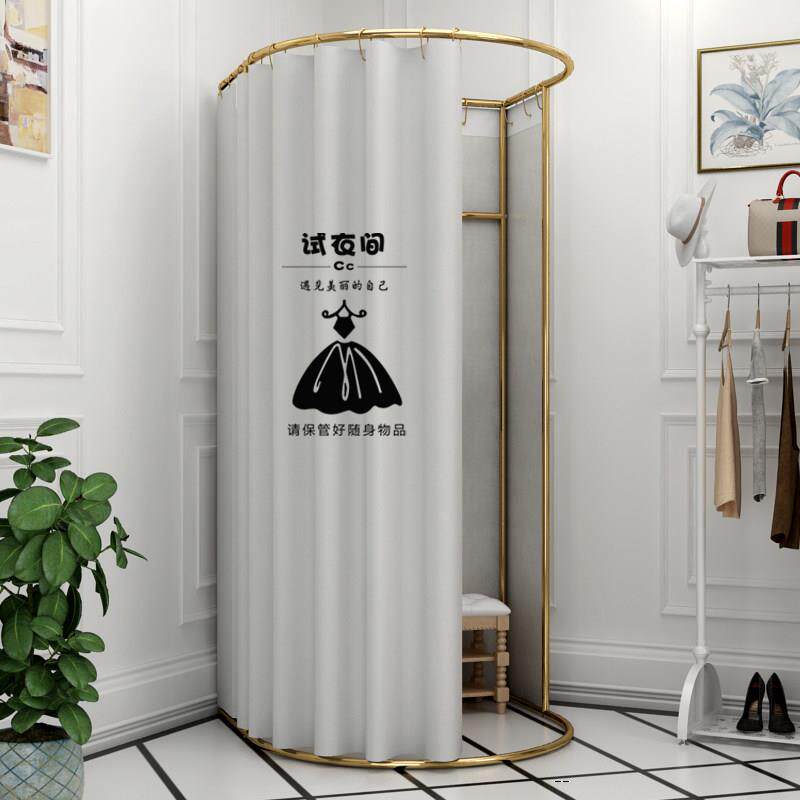 服装店展示架简易组装移动试衣间落地轨道折叠活动促销更衣室门帘