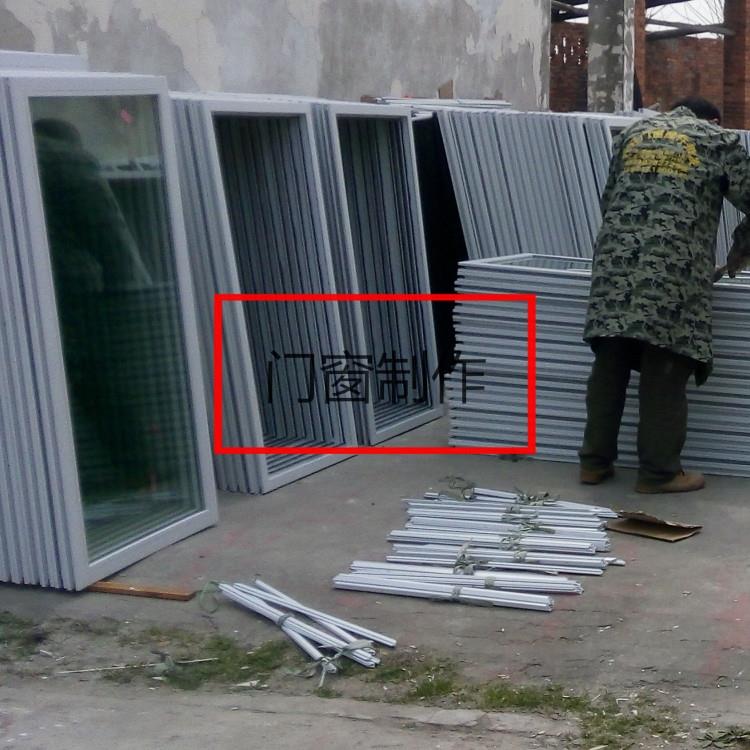UPVC塑钢门窗订制维修 更换窗框轨道白色/深灰色PVC边框