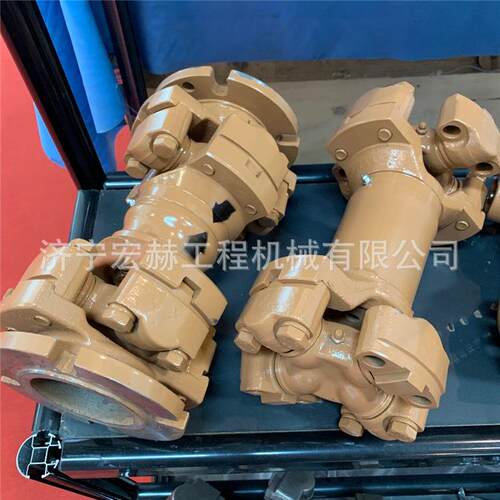 成工50E 50E-II 50E-III 955 装载机 传动轴 支撑 联轴器 万向节