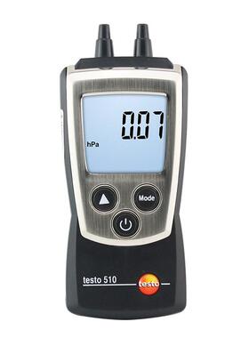 德图testo510/511/510I微压差表数显式压差计差压计压力表512-1/2