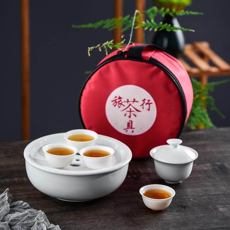 旅游旅行茶具陶瓷一壶四杯礼品茶具开业活动送礼旅行公司赠品