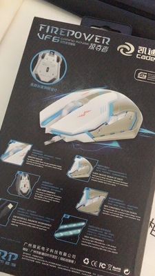 微星GP63-006电竞屏笔记本怎么样?散热情况如何?求助