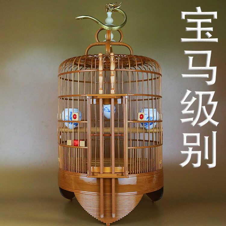 广西画眉笔广笼广西底鸟笼全套清远笼竹制手工八哥斗鸟笼配件