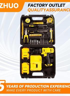 多功能冲击钻无刷锂电电动家用手电钻套装大功率手持式打孔工具