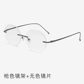 高档无数框近视眼镜男超轻纯钛多边变色度可配大尚脸防蓝光辐射潮