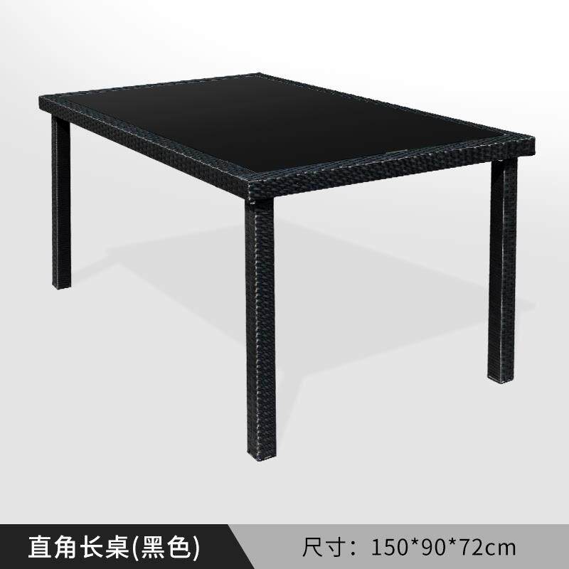 庭院花园庭院pe片家用单组合子户外藤椅编藤扶手椅小椅子桌椅椅子
