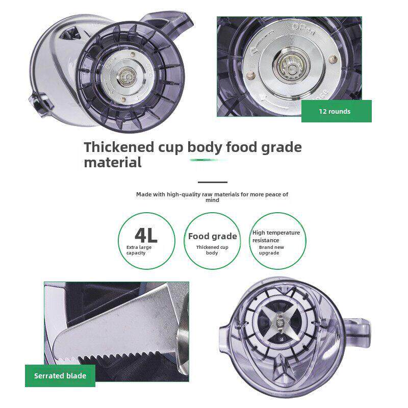 3.6L升壶杯破壁料理机杯子4L升冰沙机上杯配件现磨豆浆搅拌机通用