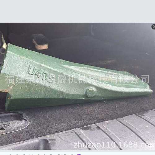 卡特挖掘机斗齿350耐磨尖齿159-0559 349GC新款矿山牙仔岩石 U40S