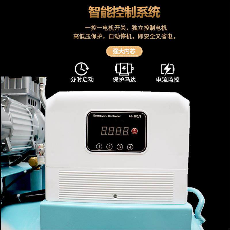 空压机无油静音工业级380大V空压机大功220V汽修电JD-1500W型动率