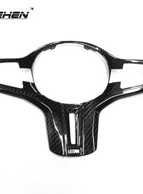 适用宝马567系X3X4M5F90F95F96G30改装干碳纤维方向盘盖板