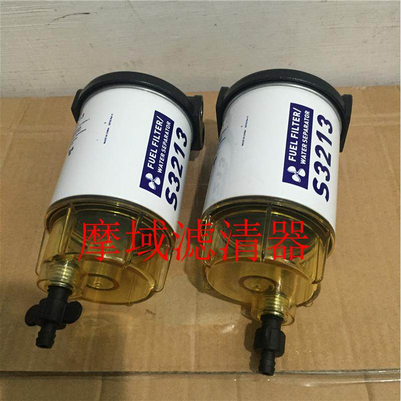 专业生产船外机配件油水分离器99105-20005